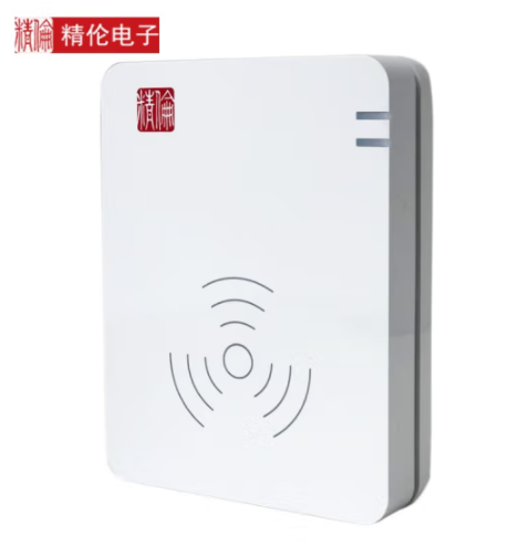 精倫（Routon） IDR210二代身份證閱讀器 IDR210 USB 部標版